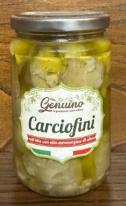 Carciofine 300 g