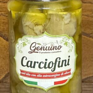 Carciofine 300gr