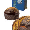 Panettone Nocciola – Image 2